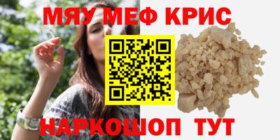 экстази Волжский
