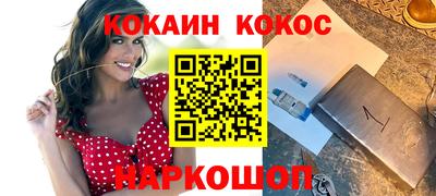 экстази Волжский