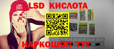 экстази Волжский