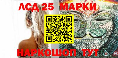 экстази Волжский