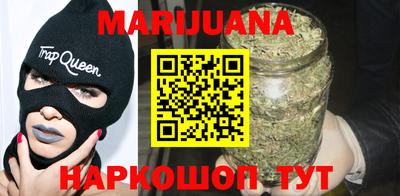 таблы Волгодонск