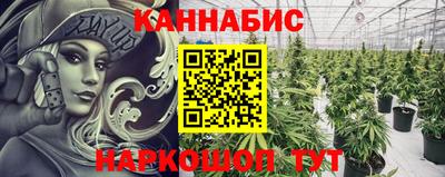 экстази Волжский