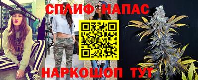 экстази Волжский