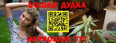 экстази Волжский