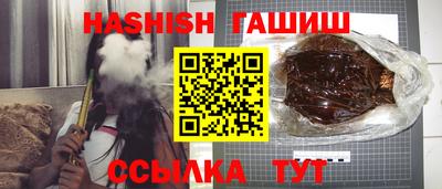 экстази Волжский