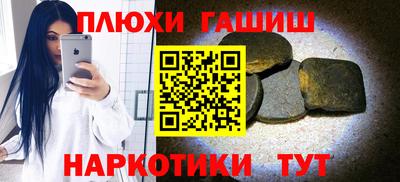 экстази Волжский