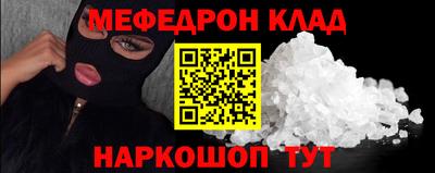 экстази Волжский