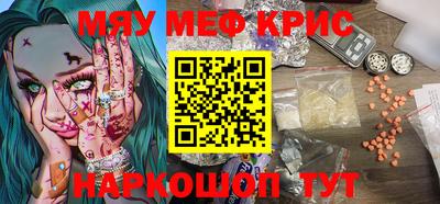 экстази Волжский