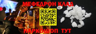 экстази Волжский